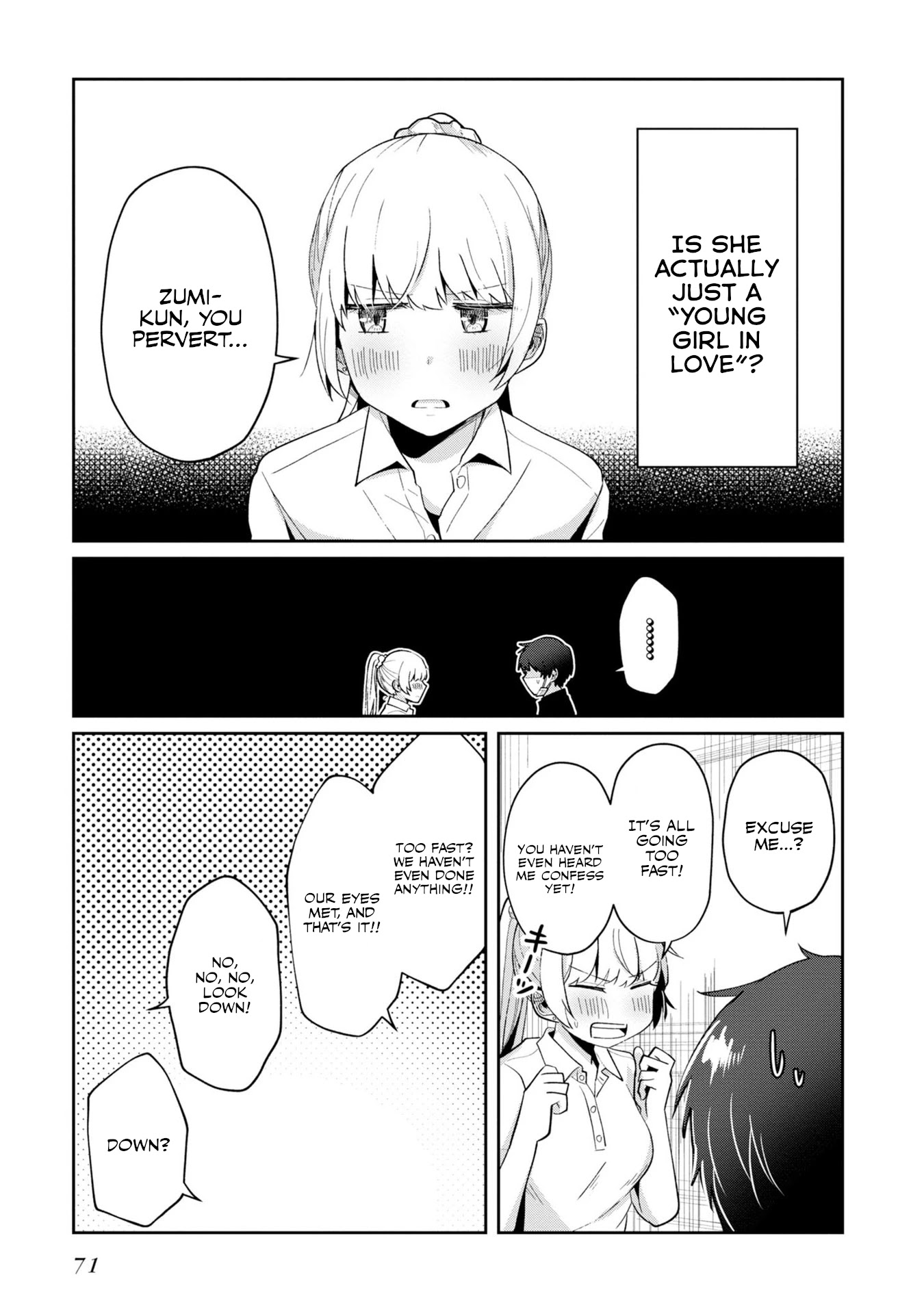 Fukanzen de Fueisei de Fushidara Chapter 9 page 23 - Chapter 9: And Someday They'll Mix