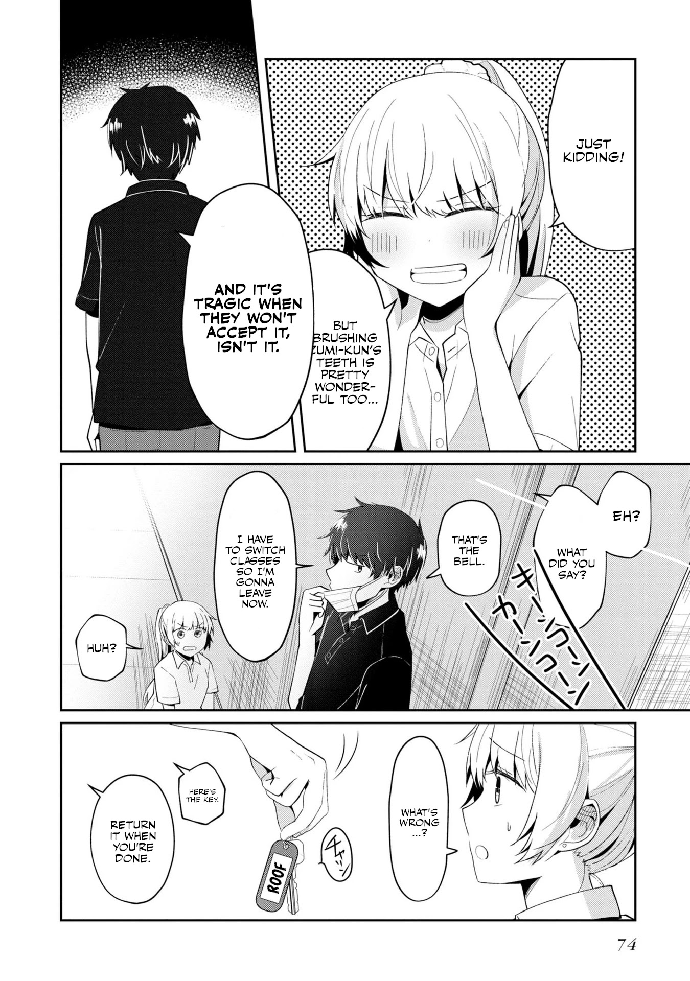 Fukanzen de Fueisei de Fushidara Chapter 9 page 26 - Chapter 9: And Someday They'll Mix