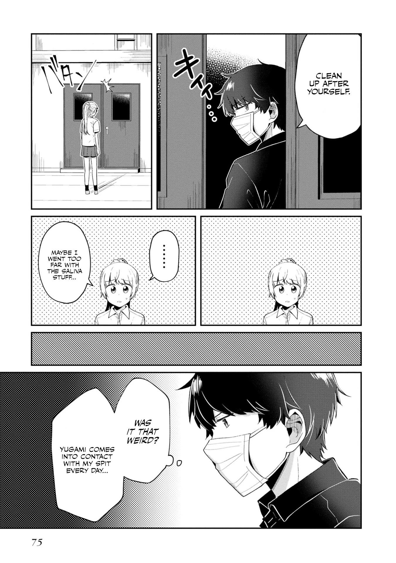 Fukanzen de Fueisei de Fushidara Chapter 9 page 27 - Chapter 9: And Someday They'll Mix