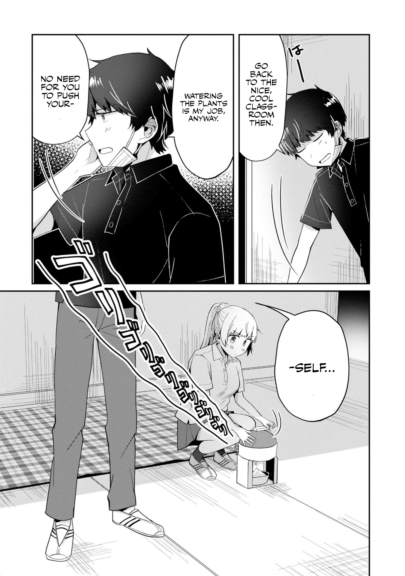 Fukanzen de Fueisei de Fushidara Chapter 9 page 5 - Chapter 9: And Someday They'll Mix