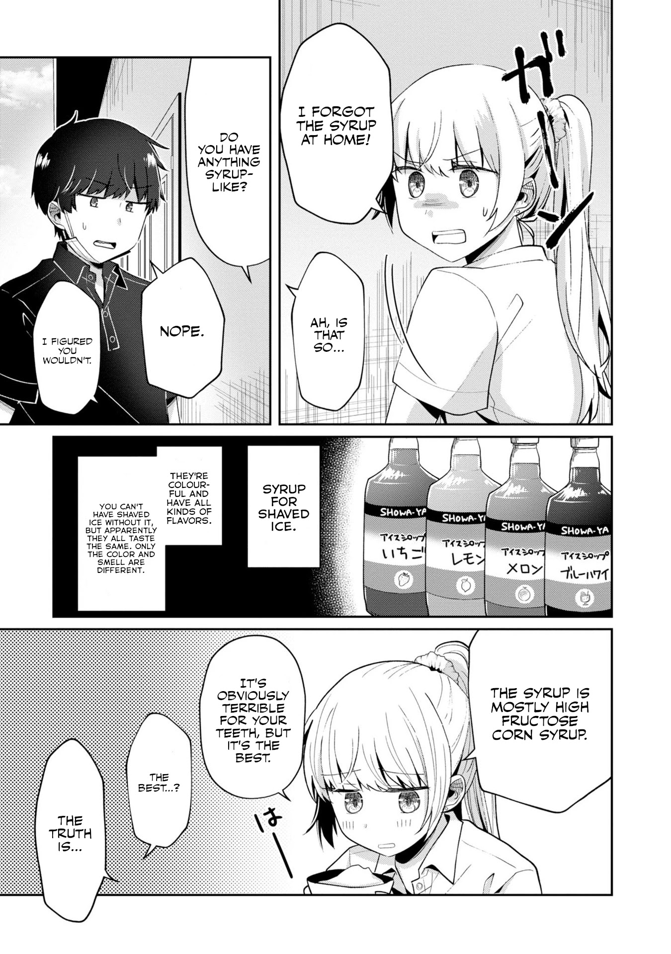 Fukanzen de Fueisei de Fushidara Chapter 9 page 7 - Chapter 9: And Someday They'll Mix