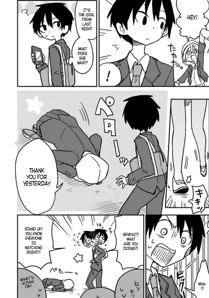 Fukanzen na Hito no Tame ni Chapter 1 page 10 - Chapter 1