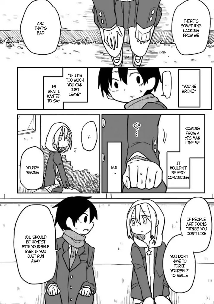 Fukanzen na Hito no Tame ni Chapter 1 page 22 - Chapter 1