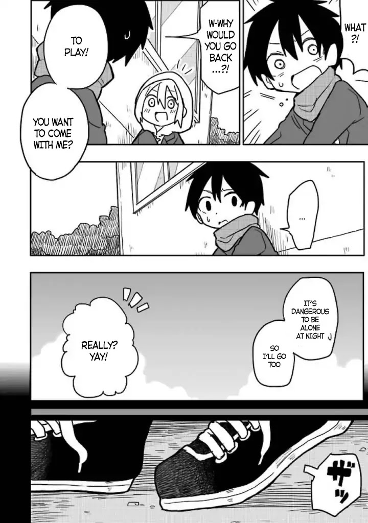 Fukanzen na Hito no Tame ni Chapter 1 page 24 - Chapter 1