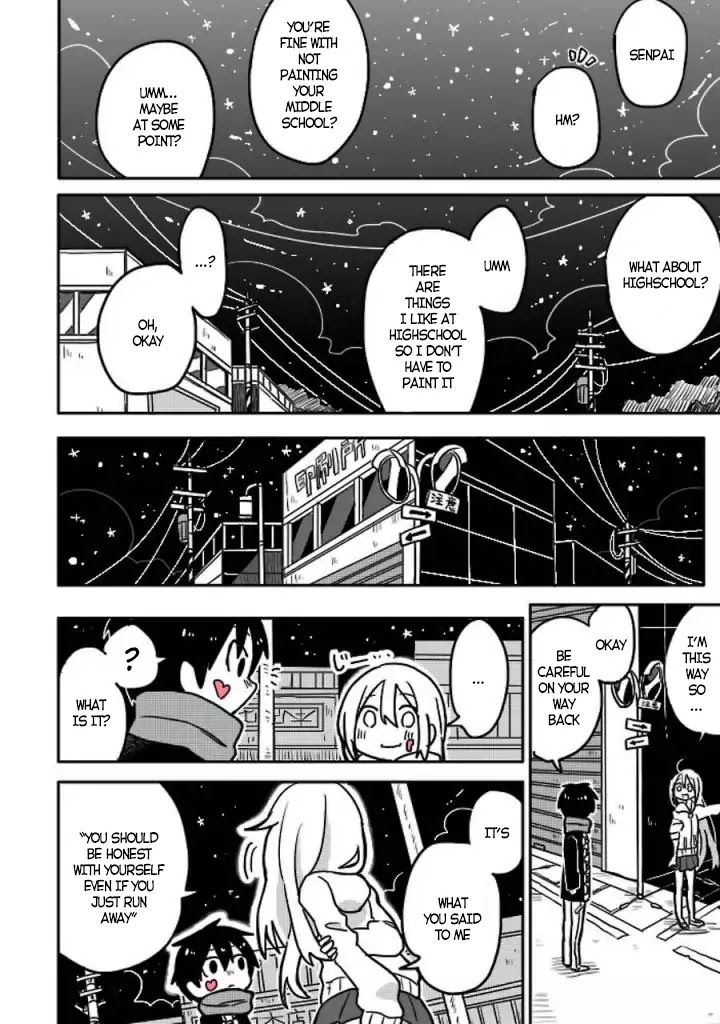 Fukanzen na Hito no Tame ni Chapter 1 page 33 - Chapter 1