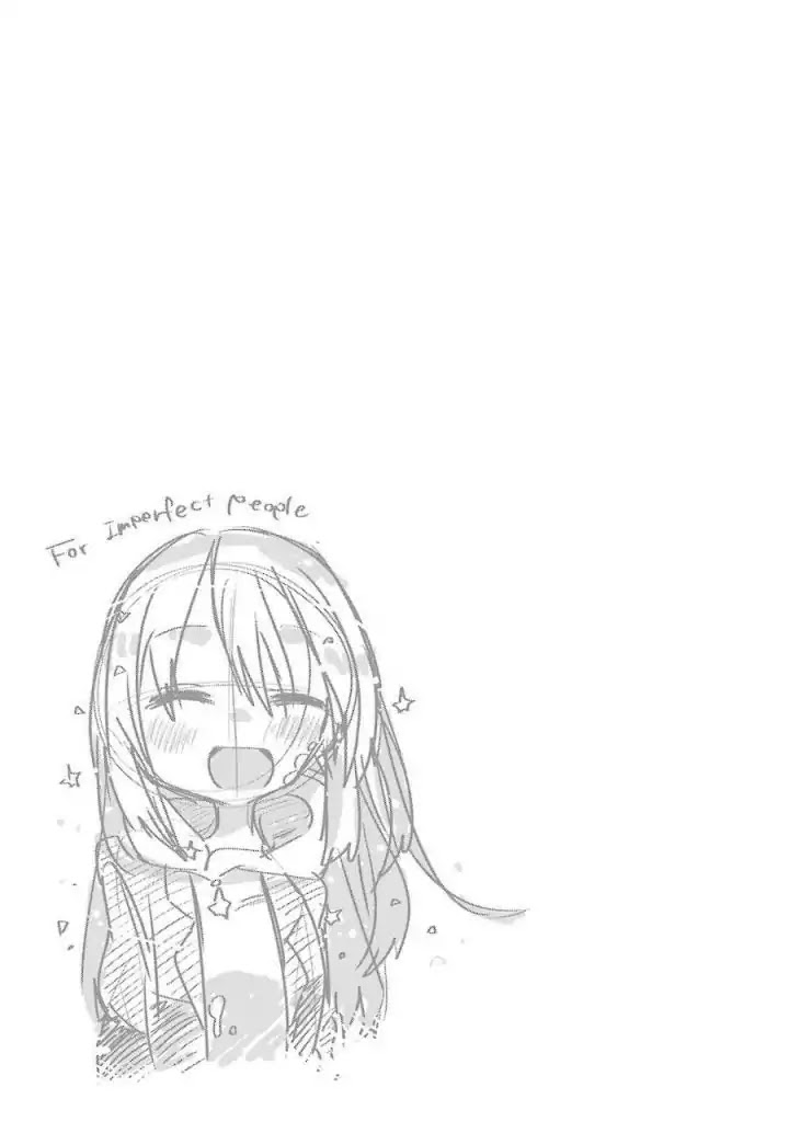 Fukanzen na Hito no Tame ni Chapter 1 page 36 - Chapter 1