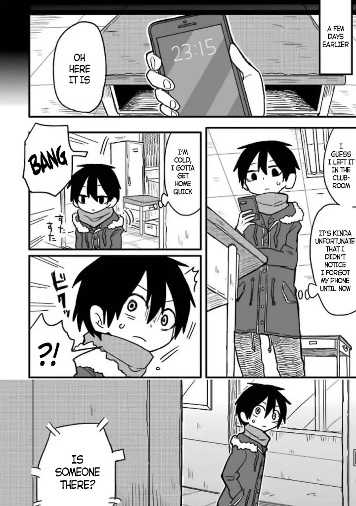 Fukanzen na Hito no Tame ni Chapter 1 page 6 - Chapter 1