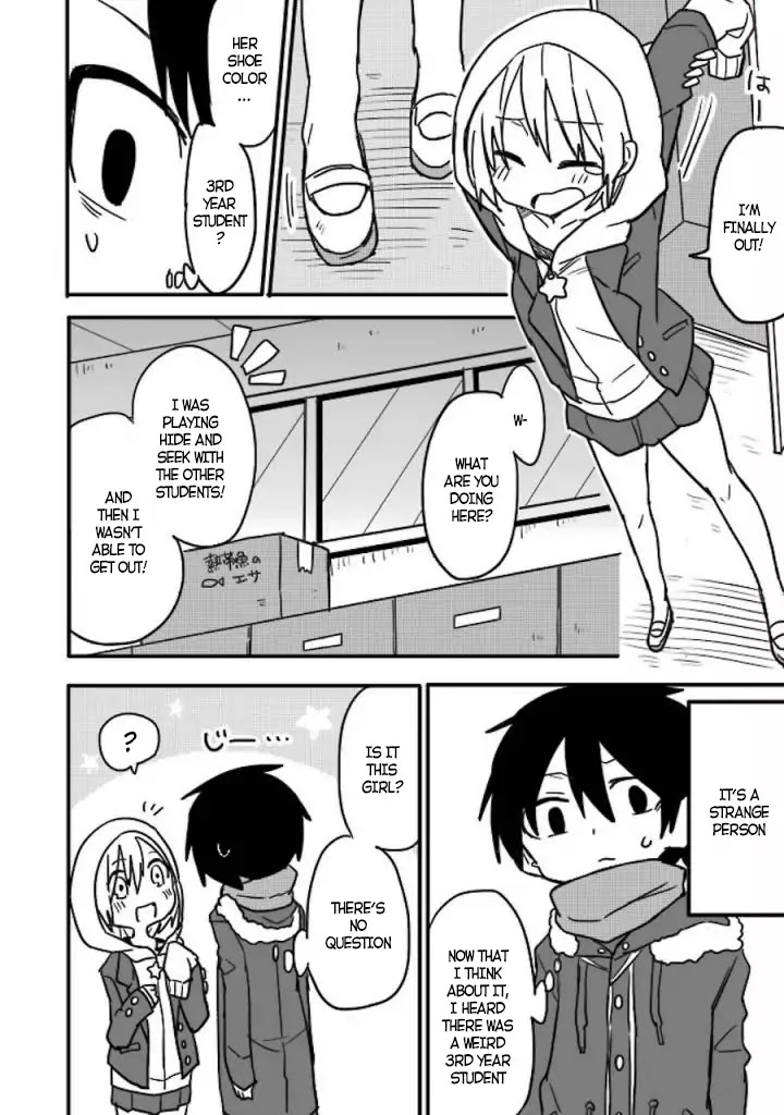 Fukanzen na Hito no Tame ni Chapter 1 page 8 - Chapter 1