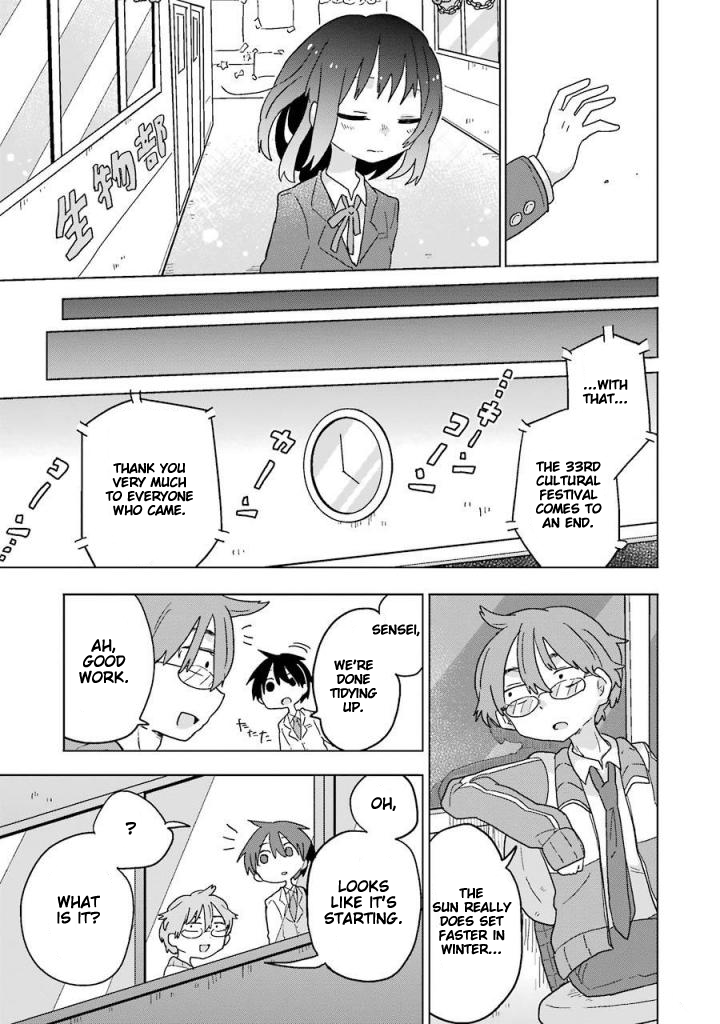 Fukanzen na Hito no Tame ni Chapter 10 page 11 - Chapter 10