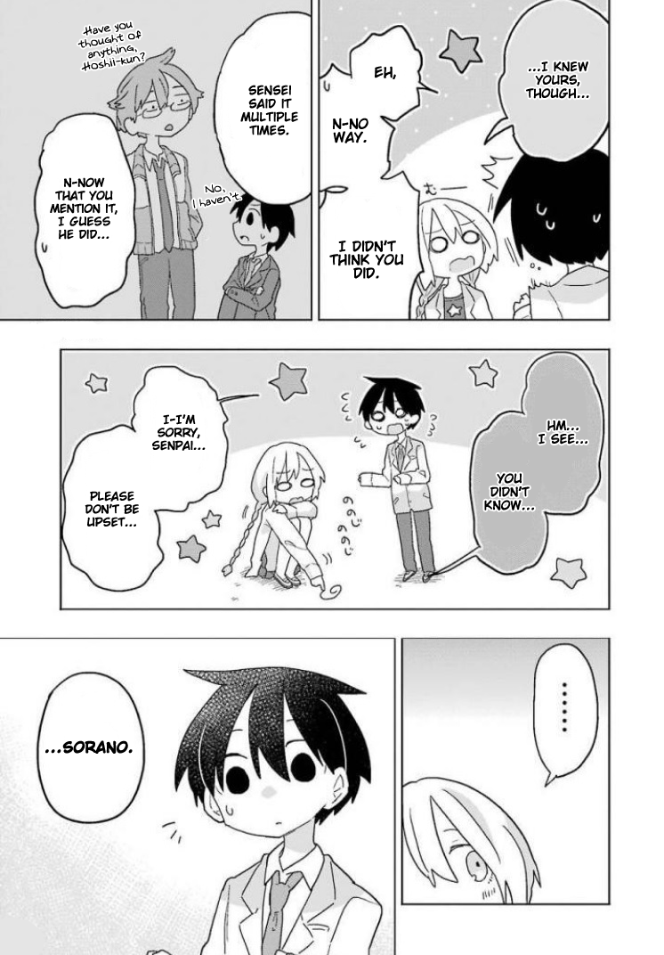 Fukanzen na Hito no Tame ni Chapter 10 page 17 - Chapter 10