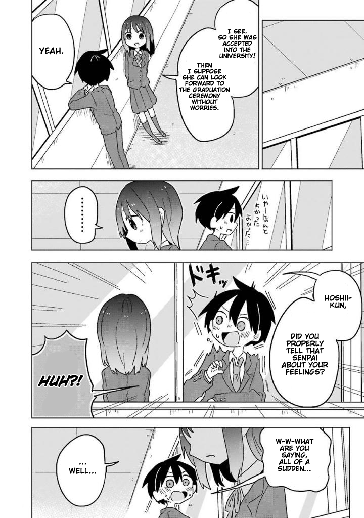 Fukanzen na Hito no Tame ni Chapter 10 page 26 - Chapter 10