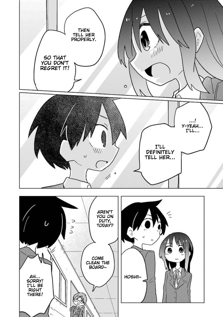Fukanzen na Hito no Tame ni Chapter 10 page 28 - Chapter 10