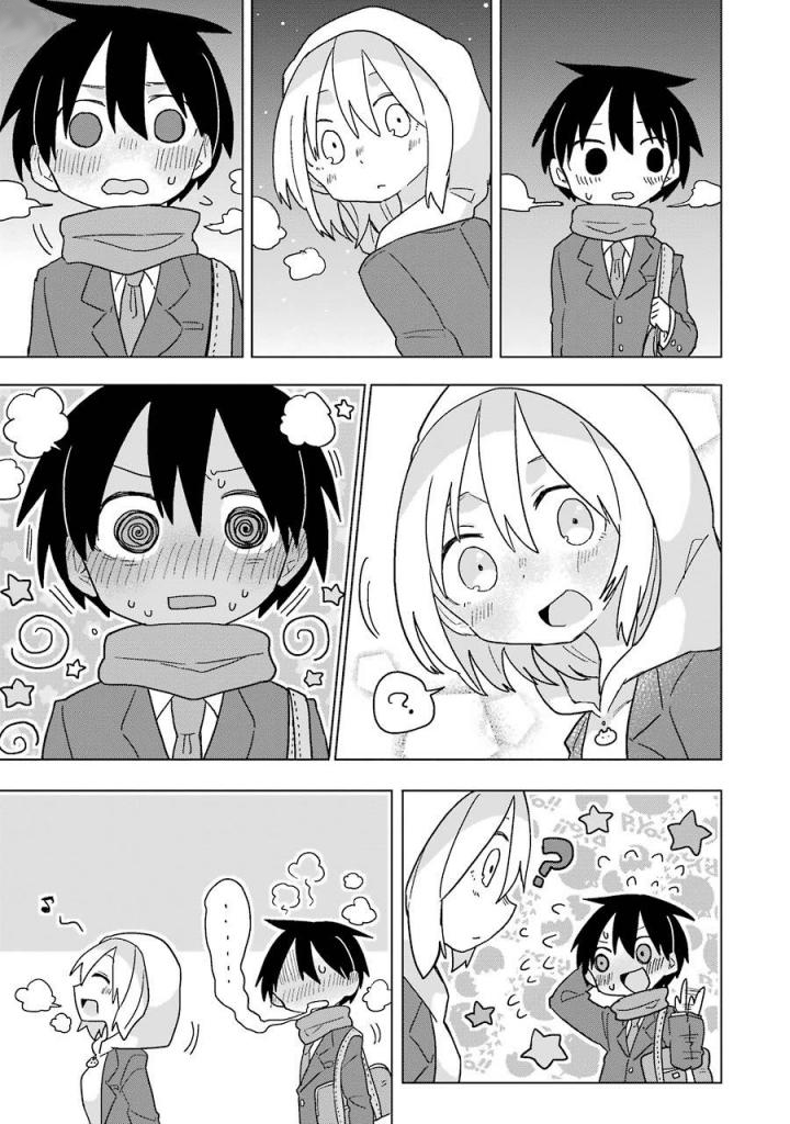 Fukanzen na Hito no Tame ni Chapter 10 page 33 - Chapter 10
