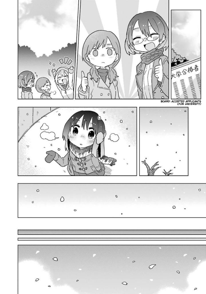Fukanzen na Hito no Tame ni Chapter 10 page 34 - Chapter 10