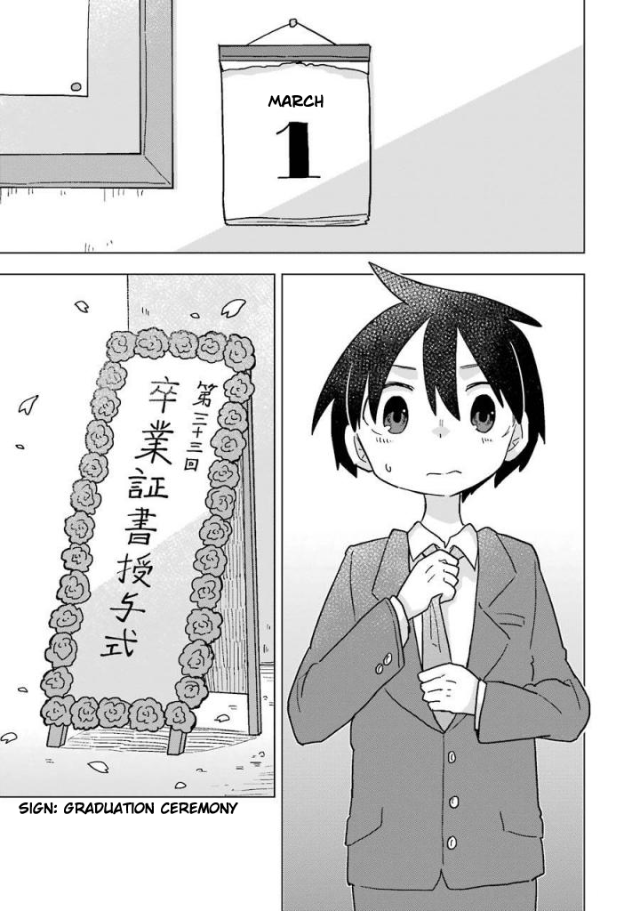 Fukanzen na Hito no Tame ni Chapter 10 page 35 - Chapter 10