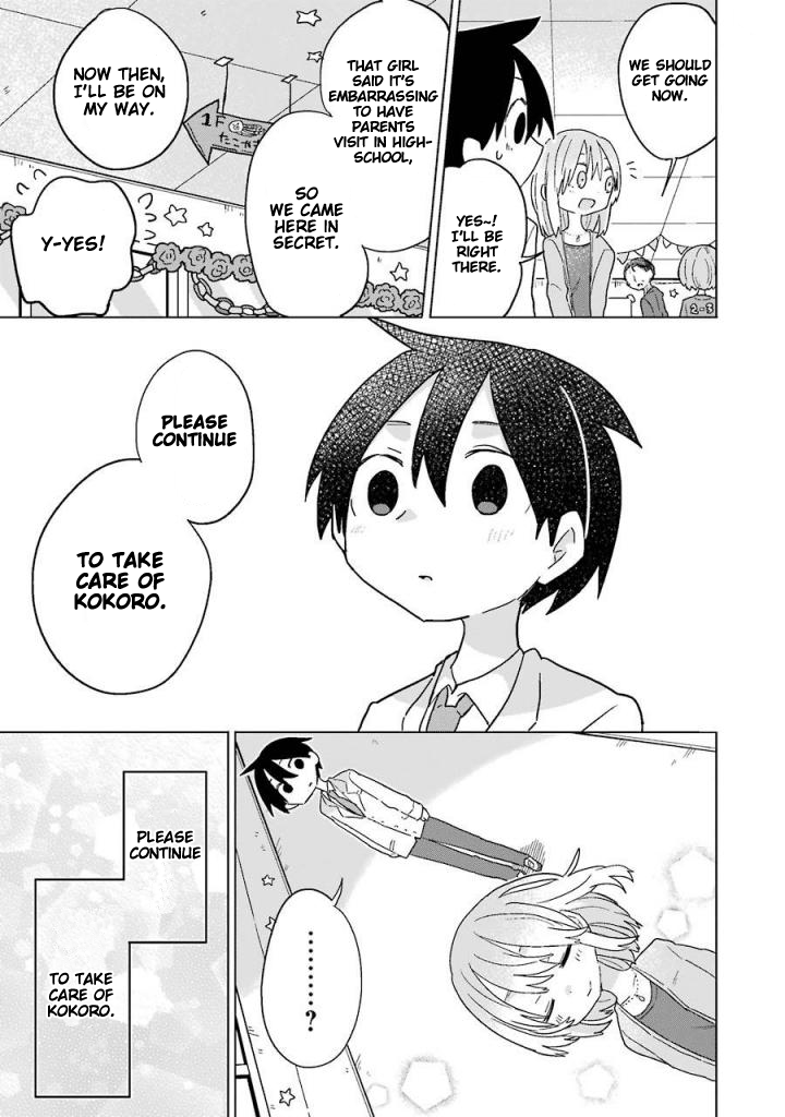 Fukanzen na Hito no Tame ni Chapter 10 page 7 - Chapter 10