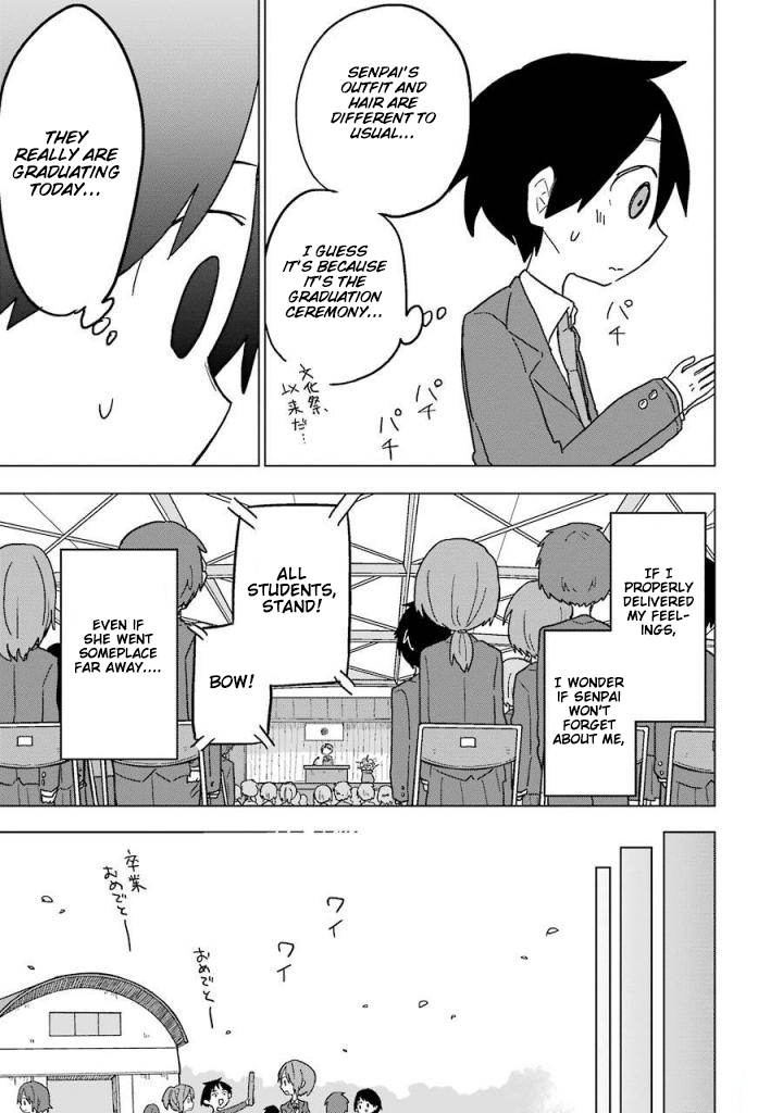 Fukanzen na Hito no Tame ni Chapter 11 page 11 - Chapter 11 [END]