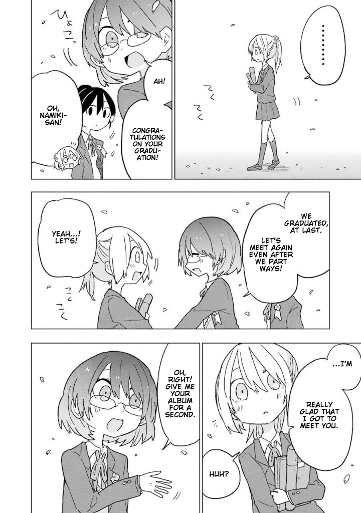 Fukanzen na Hito no Tame ni Chapter 11 page 14 - Chapter 11 [END]