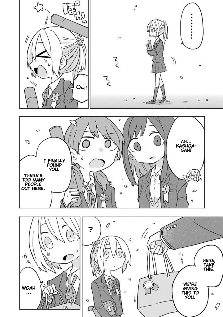 Fukanzen na Hito no Tame ni Chapter 11 page 16 - Chapter 11 [END]