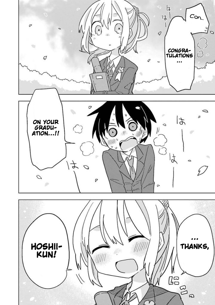 Fukanzen na Hito no Tame ni Chapter 11 page 21 - Chapter 11 [END]