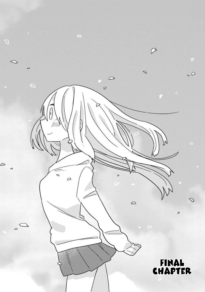 Fukanzen na Hito no Tame ni Chapter 11 page 3 - Chapter 11 [END]
