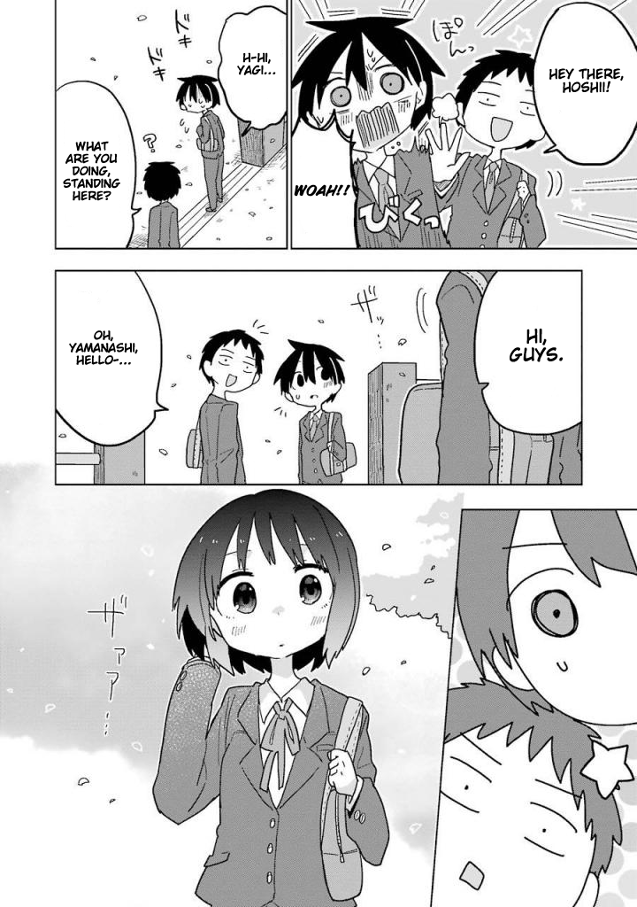 Fukanzen na Hito no Tame ni Chapter 11 page 4 - Chapter 11 [END]