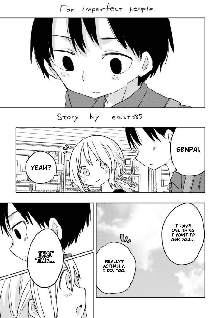 Fukanzen na Hito no Tame ni Chapter 11 page 45 - Chapter 11 [END]