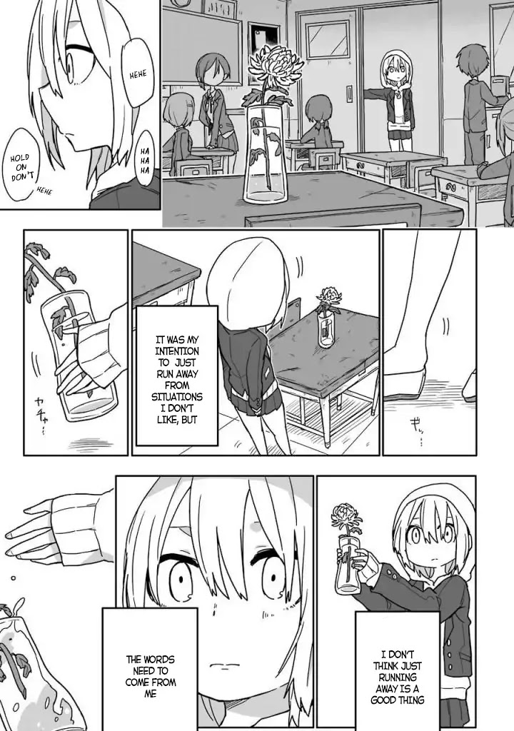 Fukanzen na Hito no Tame ni Chapter 2 page 10 - Chapter 2