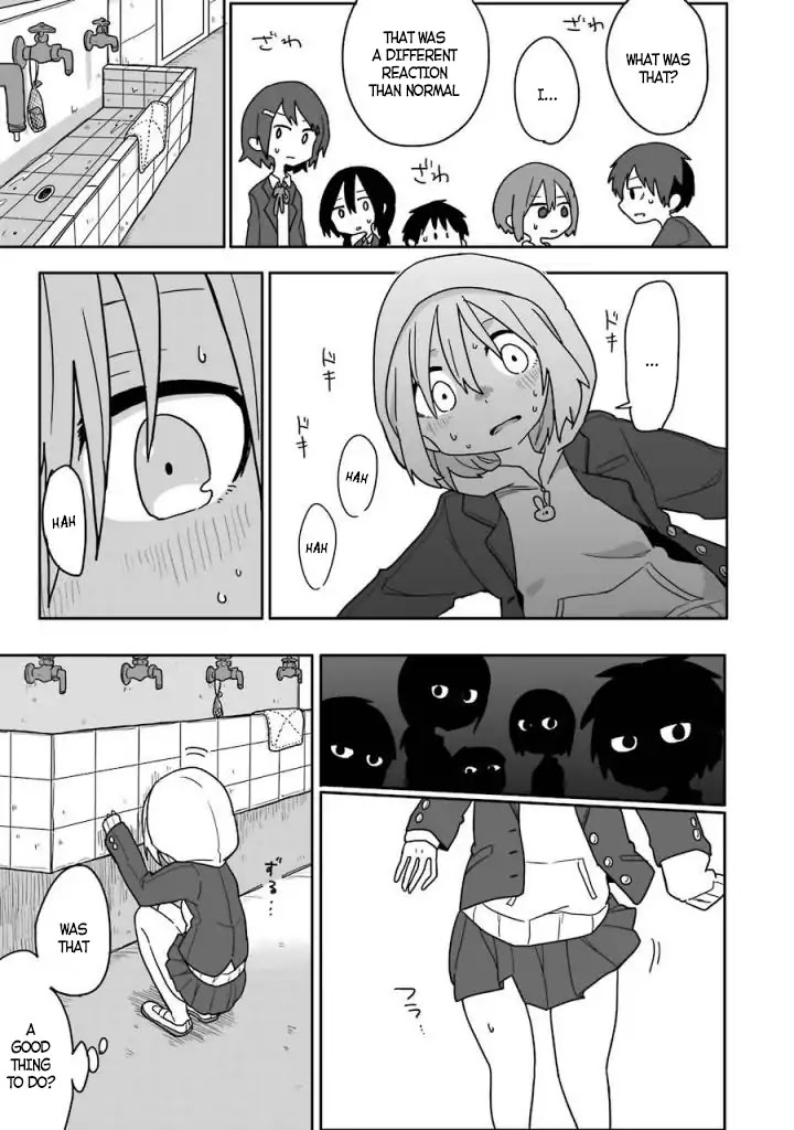 Fukanzen na Hito no Tame ni Chapter 2 page 12 - Chapter 2