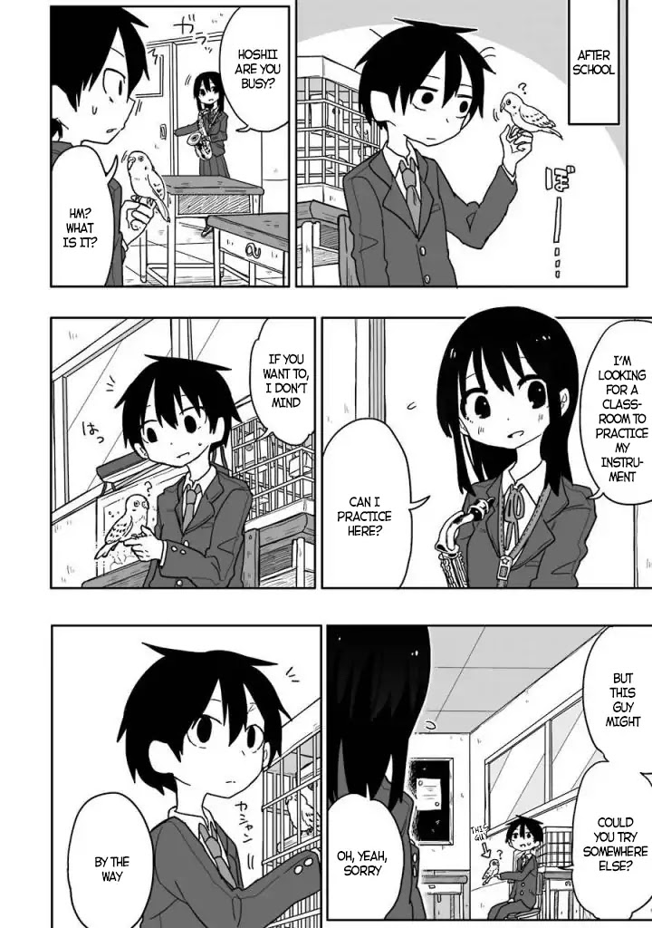 Fukanzen na Hito no Tame ni Chapter 2 page 17 - Chapter 2
