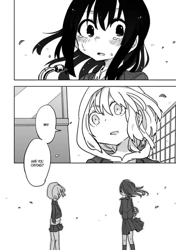 Fukanzen na Hito no Tame ni Chapter 2 page 23 - Chapter 2
