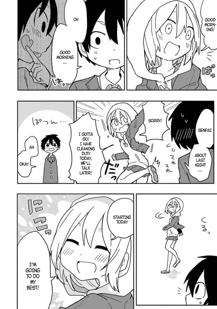 Fukanzen na Hito no Tame ni Chapter 2 page 3 - Chapter 2