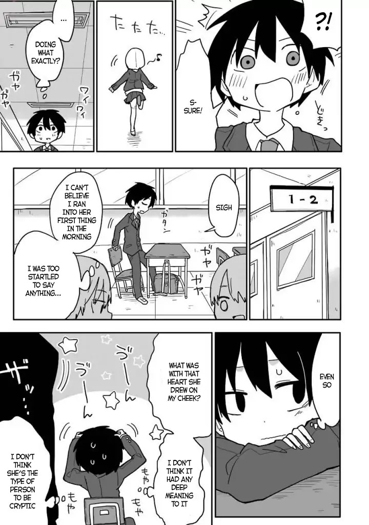 Fukanzen na Hito no Tame ni Chapter 2 page 4 - Chapter 2