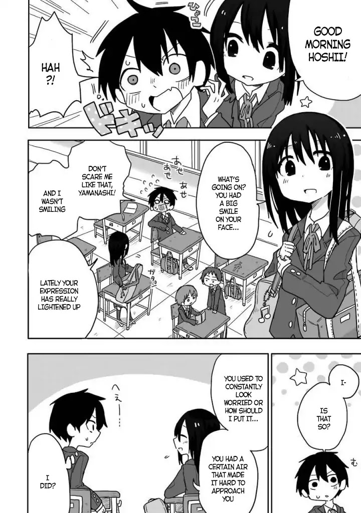 Fukanzen na Hito no Tame ni Chapter 2 page 5 - Chapter 2