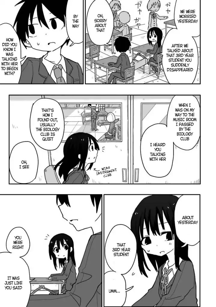 Fukanzen na Hito no Tame ni Chapter 2 page 6 - Chapter 2