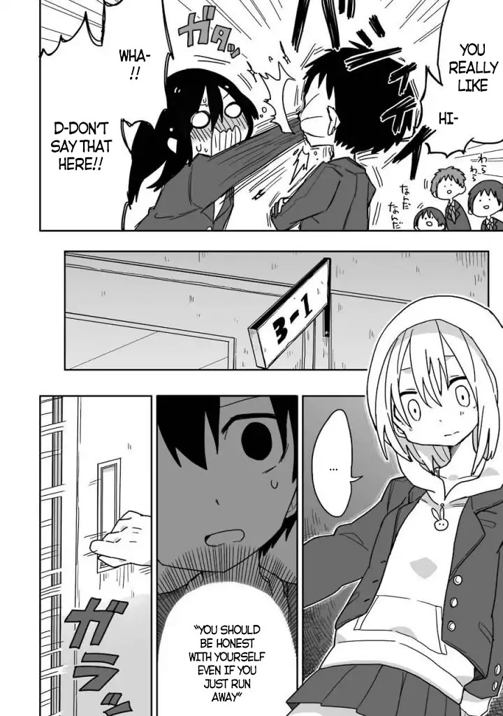 Fukanzen na Hito no Tame ni Chapter 2 page 9 - Chapter 2