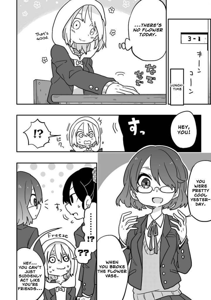 Fukanzen na Hito no Tame ni Chapter 3 page 10 - Chapter 3