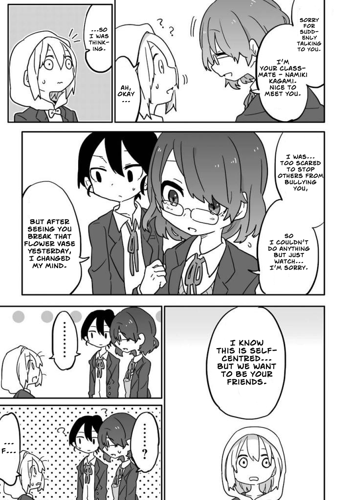 Fukanzen na Hito no Tame ni Chapter 3 page 11 - Chapter 3