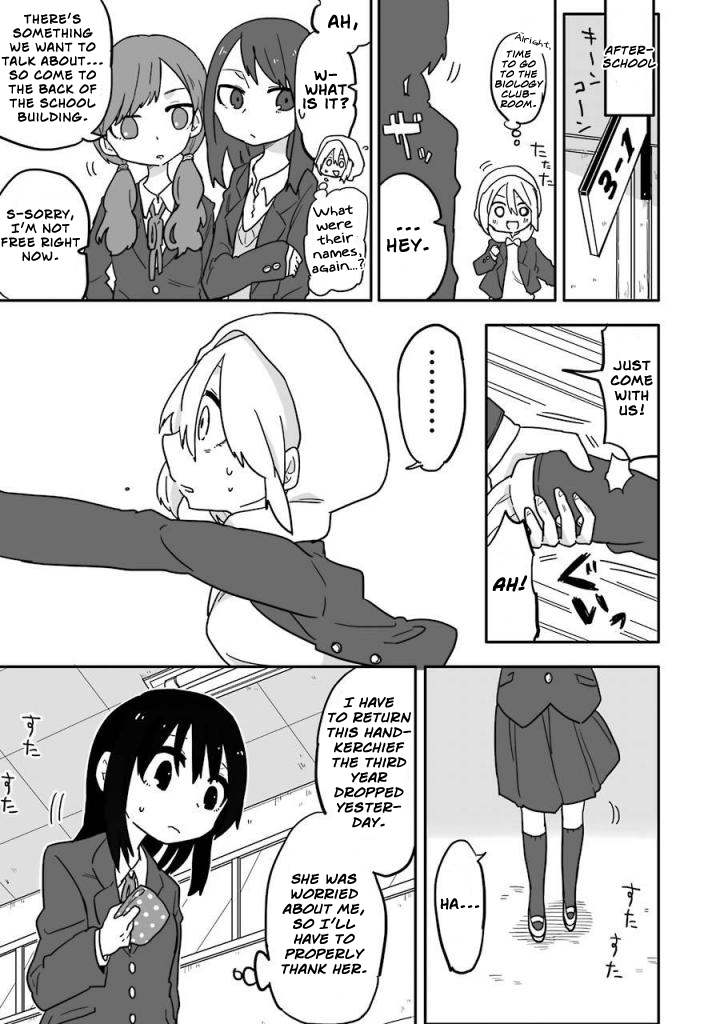 Fukanzen na Hito no Tame ni Chapter 3 page 15 - Chapter 3