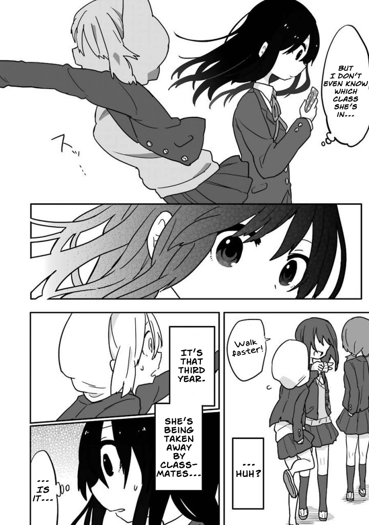 Fukanzen na Hito no Tame ni Chapter 3 page 16 - Chapter 3