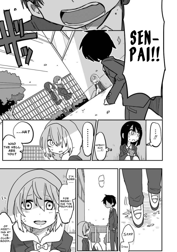 Fukanzen na Hito no Tame ni Chapter 3 page 19 - Chapter 3