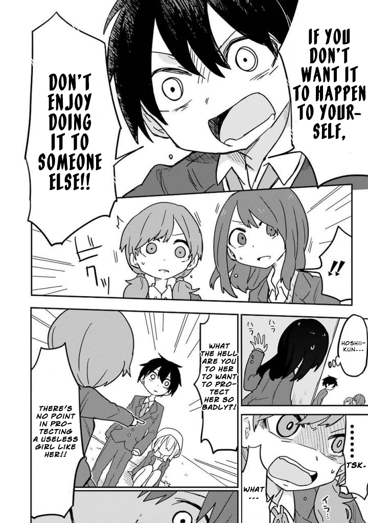 Fukanzen na Hito no Tame ni Chapter 3 page 22 - Chapter 3