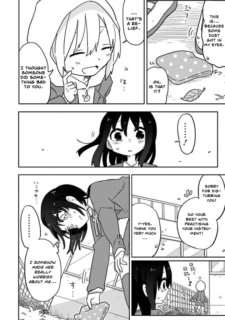 Fukanzen na Hito no Tame ni Chapter 3 page 4 - Chapter 3
