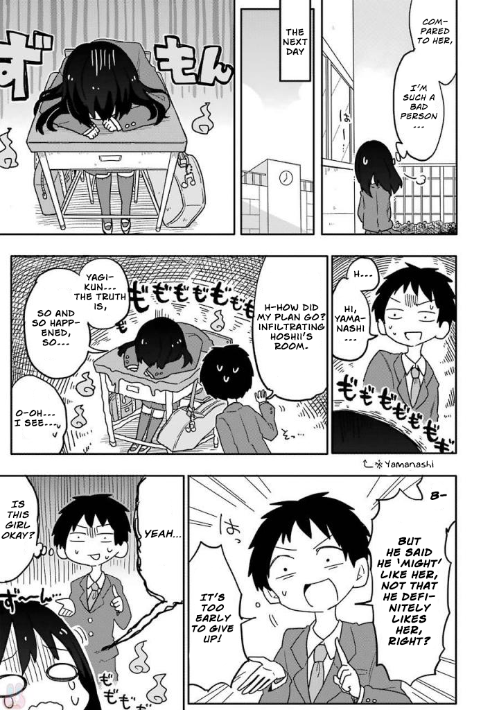 Fukanzen na Hito no Tame ni Chapter 3 page 5 - Chapter 3