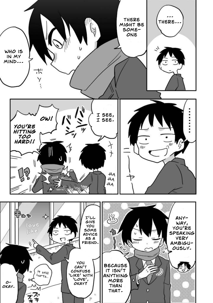 Fukanzen na Hito no Tame ni Chapter 3 page 7 - Chapter 3