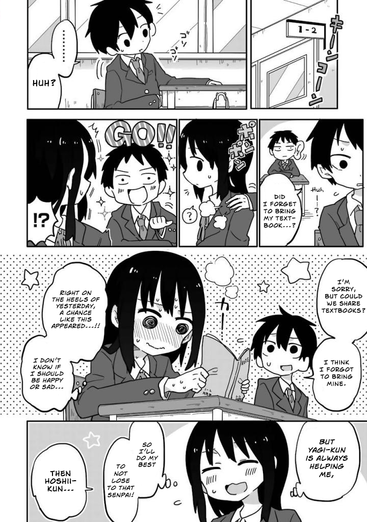 Fukanzen na Hito no Tame ni Chapter 3 page 8 - Chapter 3
