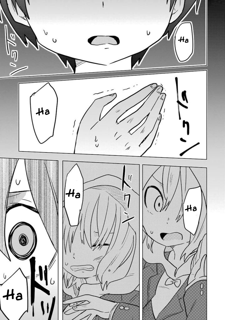 Fukanzen na Hito no Tame ni Chapter 4 page 1 - Chapter 4