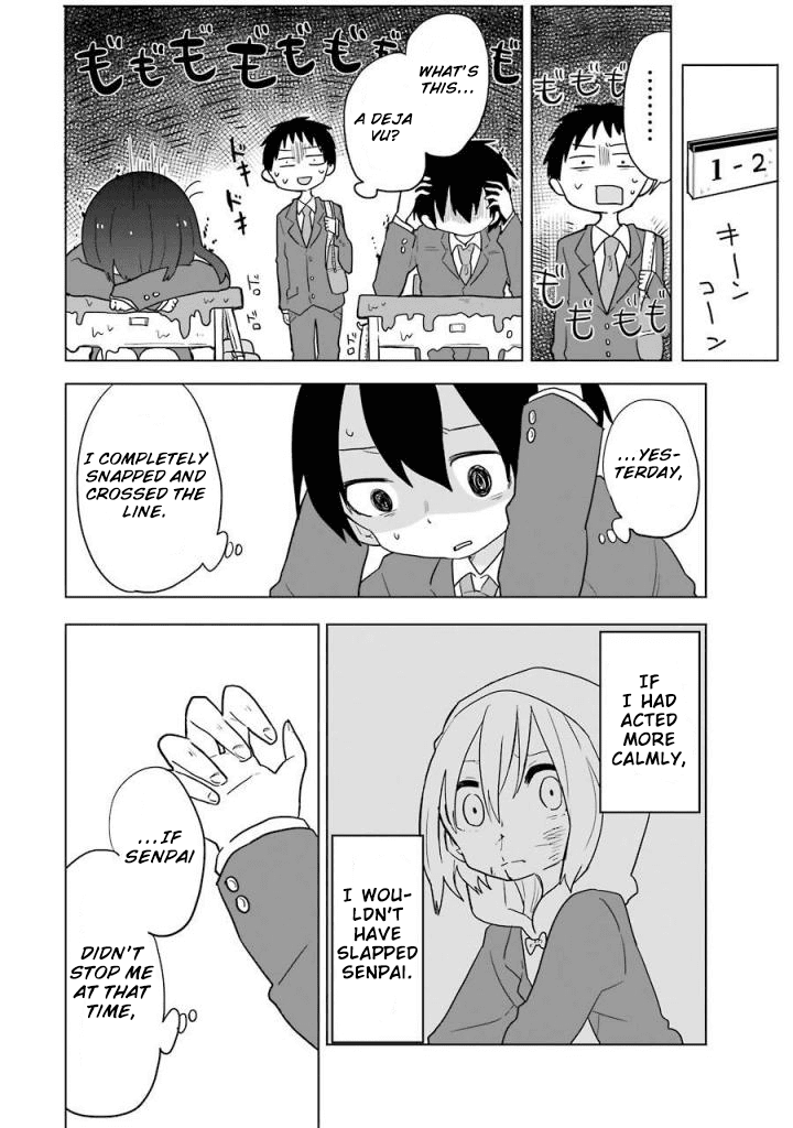 Fukanzen na Hito no Tame ni Chapter 4 page 10 - Chapter 4