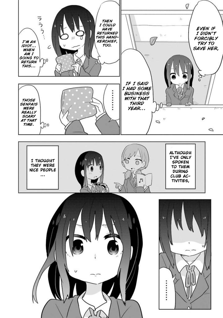 Fukanzen na Hito no Tame ni Chapter 4 page 12 - Chapter 4