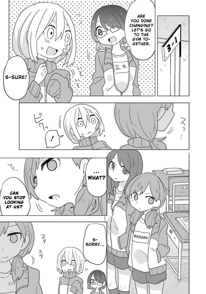 Fukanzen na Hito no Tame ni Chapter 4 page 13 - Chapter 4